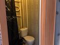 1-комнатная квартира · 38 м² · 2/2 этаж, Бажова 40 за 13 000 ₸ в Усть-Каменогорске, Ульбинский — фото 14