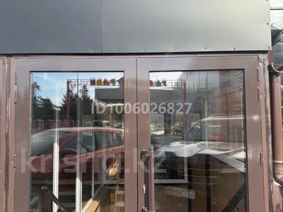 Офисы, магазины и бутики · 340 м² за 1.7 млн 〒 в Актобе