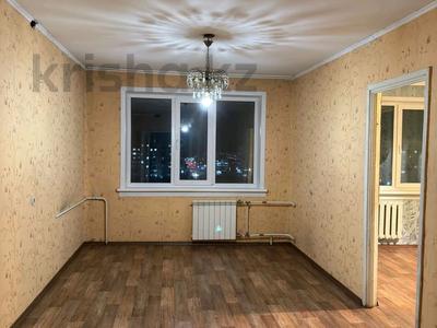 3-комнатная квартира, 68 м², 9/9 этаж, Пр.Назарбаева 32 за 15.4 млн 〒 в Павлодаре