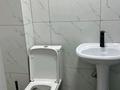1-комнатная квартира · 35 м² · 1/2 этаж, ПРОСПЕКТ РАЙЫМБЕКА 25 — ЖЕТЫСУЙСКАЯ за 180 000 ₸ в Алматы, Медеуский р-н — фото 5