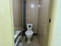 1-комнатная квартира · 43 м² · 10/10 этаж, пр. И. Есенберлина 13/7 за 17.7 млн ₸ в Усть-Каменогорске — фото 5
