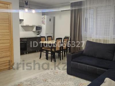 3-комнатная квартира · 85 м² · 4/13 этаж, Утеген батыра 17Б/1 за 65 млн 〒 в Алматы, Ауэзовский р-н