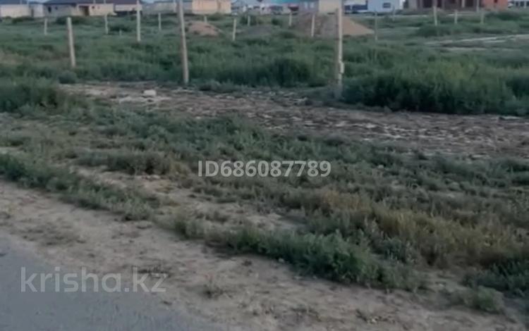 Участок · 10 соток, С.Матжанова 136А за 2.2 млн ₸ в Таскала — фото 2