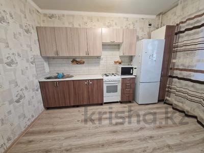 1-комнатная квартира · 47.7 м² · 6/9 этаж, Назарбаева 195 за 24.5 млн ₸ в Костанае