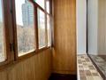 1-бөлмелі пәтер · 37 м² · 4/5 қабат, Байсеитовой 45, бағасы: 400 000 ₸ в Алматы, Бостандыкский р-н — фото 17