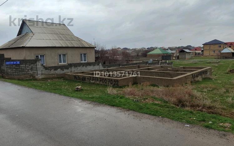 Участок · 8 соток, Қамар сұлу за 9 млн ₸ в Шымкенте, Каратауский р-н — фото 2