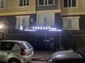 1-бөлмелі пәтер · 45 м² · 3/7 қабат, 19-й мкр 45, бағасы: 12 000 ₸ в Актау — фото 8