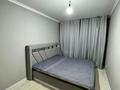 3-комнатная квартира · 75 м² · 5/9 этаж, Нур Актобе 13 за 22.5 млн ₸ — фото 7