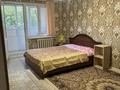 1-комнатная квартира, 32 м², 5/5 этаж, Богенбай батыра 272 за 21.5 млн 〒 в Алматы, Алмалинский р-н