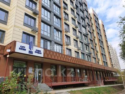 2-комнатная квартира · 46 м² · 9/9 этаж, Радостовца 165/1 — Гагарина сатпаева за 54.8 млн 〒 в Алматы, Бостандыкский р-н