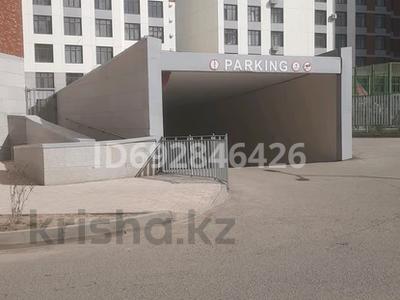 Паркинг • 12 м² • Керей и Жанибек хандар 44 — Президентский парк за 2 млн 〒 в Астане, Есильский р-н