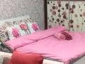 1-бөлмелі пәтер · 45 м² · 2/3 қабат, Масанчи — Абая, бағасы: 280 000 ₸ в Алматы, Бостандыкский р-н — фото 11