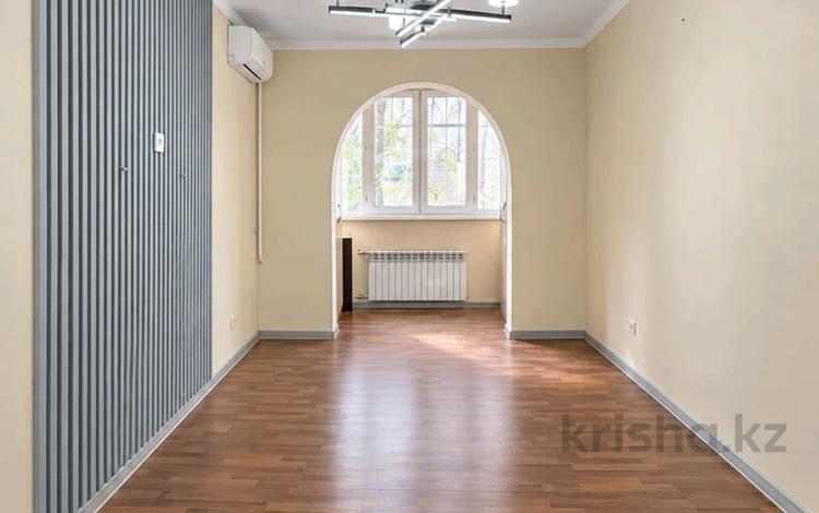 3-комнатная квартира · 75 м² · 1/5 этаж, мкр Мамыр-7 8 — 3 минуты до метро за 49.5 млн ₸ в Алматы, Ауэзовский р-н — фото 2