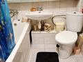 3-комнатная квартира · 63 м² · 2/2 этаж, Достык — Люксор за 32 млн ₸ в Алматы, Медеуский р-н — фото 9
