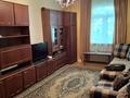 3-комнатная квартира · 63 м² · 2/2 этаж, Достык — Люксор за 32 млн ₸ в Алматы, Медеуский р-н — фото 3