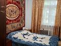 3-комнатная квартира · 63 м² · 2/2 этаж, Достык — Люксор за 32 млн ₸ в Алматы, Медеуский р-н — фото 5
