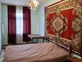 3-комнатная квартира · 63 м² · 2/2 этаж, Достык — Люксор за 32 млн ₸ в Алматы, Медеуский р-н — фото 6