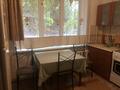 1-бөлмелі пәтер · 35 м² · 1/5 қабат, Көктем-1 ш/а. 43 — Маркова-Габидуллина, бағасы: 270 000 ₸ в Алматы, Бостандыкский р-н — фото 4