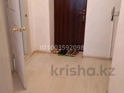 1-бөлмелі пәтер · 40 м² · 5/9 қабат, мкр Береке 22 — Мектеп садик остановка касында, бағасы: 120 000 〒 в Атырау