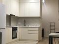 2-комнатная квартира · 50 м² · 7/10 этаж, Байтурсынова — Темирязева за 400 000 ₸ в Алматы, Бостандыкский р-н — фото 5