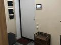 2-комнатная квартира · 50 м² · 7/10 этаж, Байтурсынова — Темирязева за 400 000 ₸ в Алматы, Бостандыкский р-н — фото 32
