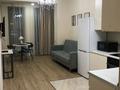 2-комнатная квартира · 50 м² · 7/10 этаж, Байтурсынова — Темирязева за 400 000 ₸ в Алматы, Бостандыкский р-н