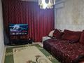 2-бөлмелі пәтер · 60 м² · 10/10 қабат, Янушкевича 18/16 — Потанина, бағасы: 40 млн ₸ в Алматы, Медеуский р-н