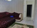 2-бөлмелі пәтер · 60 м² · 10/10 қабат, Янушкевича 18/16 — Потанина, бағасы: 40 млн ₸ в Алматы, Медеуский р-н — фото 2