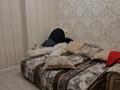 2-бөлмелі пәтер · 60 м² · 10/10 қабат, Янушкевича 18/16 — Потанина, бағасы: 40 млн ₸ в Алматы, Медеуский р-н — фото 5