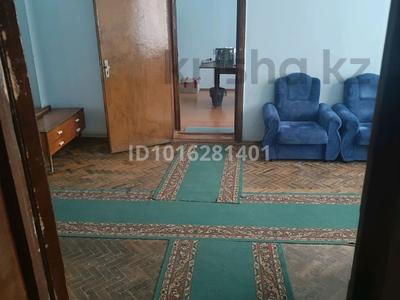 Кеңселер · 81.4 м², бағасы: 366 300 ₸ в Жезказгане