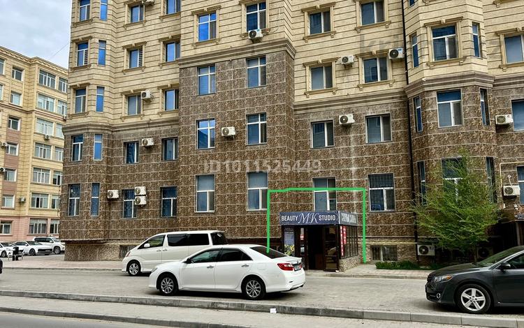 Свободное назначение · 156.5 м² за 39 млн 〒 в Актау, 19-й мкр — фото 2
