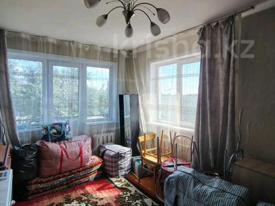 1-комнатная квартира · 32 м² · 5/5 этаж, мира за 10.8 млн ₸ в Петропавловске