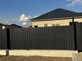 Отдельный дом · 5 комнат · 171.54 м² · , Акжар, Акжар 2. Улица 4 50 — Школа №44 за 18 млн ₸ в Атырау — фото 18