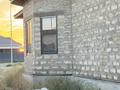 Отдельный дом · 5 комнат · 171.54 м² · , Акжар, Акжар 2. Улица 4 50 — Школа №44 за 18 млн ₸ в Атырау — фото 2