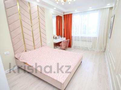 3-комнатная квартира · 85 м² · 5/12 этаж, Сатпаева 90 — Туркебаева за 75 млн ₸ в Алматы, Бостандыкский р-н