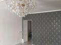 Часть дома · 4 комнаты · 130 м² · 6 сот., мкр Курсай, ул еркинкала 37 за 13 млн ₸ в Атырау — фото 3