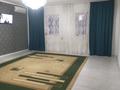 Часть дома · 4 комнаты · 130 м² · 6 сот., мкр Курсай, ул еркинкала 37 за 13 млн ₸ в Атырау — фото 5