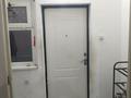 Часть дома · 4 комнаты · 130 м² · 6 сот., мкр Курсай, ул еркинкала 37 за 13 млн ₸ в Атырау — фото 13