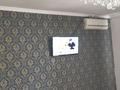 Часть дома · 4 комнаты · 130 м² · 6 сот., мкр Курсай, ул еркинкала 37 за 13 млн ₸ в Атырау — фото 2