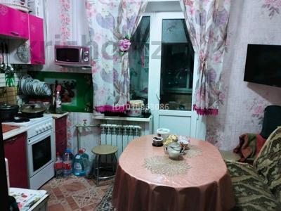 2-комнатная квартира · 53.5 м² · 5/5 этаж, Шашубая 2 за 30 млн 〒 в Балхаше