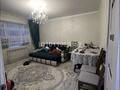 2-комнатная квартира · 50 м² · 1/2 этаж, Тоқтар Аубакирова 135 за 150 000 ₸ в Каркаралинске — фото 2