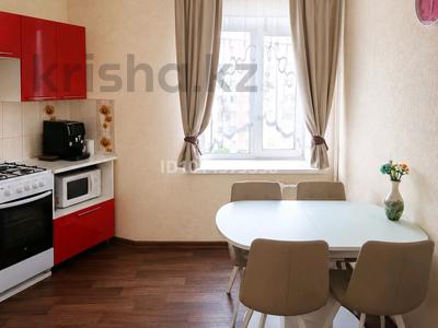 3-комнатная квартира · 87 м² · 5/6 этаж, Воинов интернационалистов 1/1 — Мкрн Наурыз за 39 млн ₸ в Костанае