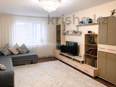 3-бөлмелі пәтер · 87 м² · 5/6 қабат, Воинов интернационалистов 1/1 — Мкрн Наурыз, бағасы: 40 млн ₸ в Костанае