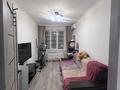 2-комнатная квартира · 59.5 м² · 5/11 этаж, Макатаева — Шарипова за 49.5 млн ₸ в Алматы — фото 9
