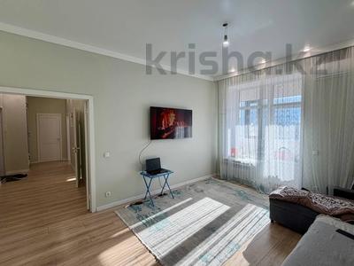 3-бөлмелі пәтер · 60 м² · 9/9 қабат, Туран 46а — ГОРЯЧАЯ ЦЕНА, бағасы: 39.5 млн ₸ в Астане, Есильский р-н