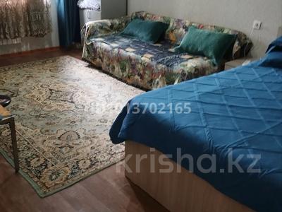 1-комнатная квартира · 39 м² · 5/9 этаж, мкр Тастак-3 25 — ул Розыбакиева за 3 000 ₸ в Алматы, Алмалинский р-н