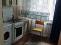 1-комнатная квартира · 39 м² · 5/9 этаж, мкр Тастак-3 25 — ул Розыбакиева за 3 000 ₸ в Алматы, Алмалинский р-н — фото 2