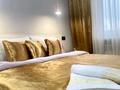 2-комнатная квартира · 87 м² · 5/14 этаж, Кунаева 12 за 20 000 ₸ в Астане, Есильский р-н — фото 2
