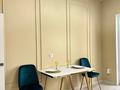1-бөлмелі пәтер · 56 м² · 1 қабат, Байтерекова 100/4, бағасы: 15 000 ₸ в Шымкенте, Каратауский р-н — фото 3