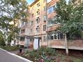 3-комнатная квартира · 62.2 м² · 3/5 этаж, 9-й микрорайон за 30 млн ₸ в Костанае — фото 16
